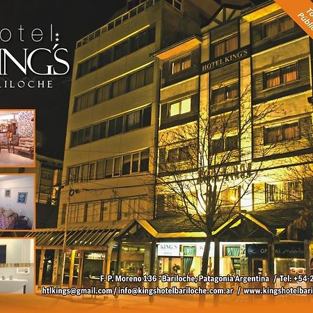 King'S Hotel Bariloche Kültér fotó